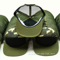 7 Paneel Custom Trucker Hat